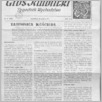 [thumbnail of 51.pdf]