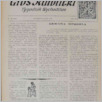 [thumbnail of 12 (617).pdf]