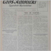 [thumbnail of 29-30 (634-635).pdf]