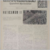 [thumbnail of 41 (646).pdf]