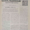 [thumbnail of 43 (648).pdf]