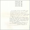 [thumbnail of 36-12999-04.jpg]