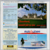 [thumbnail of Dzien dobry_nr84.pdf]