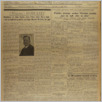[thumbnail of 193.pdf]