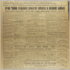 [thumbnail of 216.pdf]