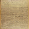 [thumbnail of 226.pdf]