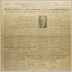 [thumbnail of 231.pdf]