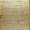 [thumbnail of 256.pdf]