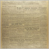 [thumbnail of 262.pdf]
