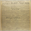[thumbnail of 292.pdf]