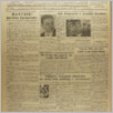 [thumbnail of 117.pdf]