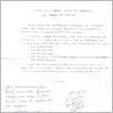 [thumbnail of 36-8928b.jpg]