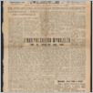 [thumbnail of 39.pdf]