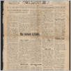 [thumbnail of 40.pdf]