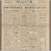 [thumbnail of 43.pdf]