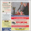 [thumbnail of Dzien dobry_nr111.pdf]