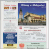 [thumbnail of Dzien dobry_nr117.pdf]