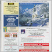 [thumbnail of Dzien dobry_nr119.pdf]