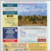 [thumbnail of Dzien dobry_nr121.pdf]