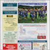 [thumbnail of Dzien dobry_nr133.pdf]