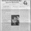[thumbnail of 6.pdf]
