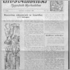 [thumbnail of 7 BNF.pdf]