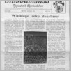 [thumbnail of 21 BNF.pdf]