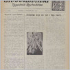 [thumbnail of 42 (390).pdf]