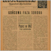 [thumbnail of 38 (332).pdf]