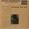 [thumbnail of 45 (339).pdf]