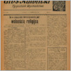 [thumbnail of 42 (284).pdf]