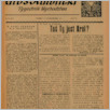 [thumbnail of 43 (285).pdf]