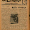 [thumbnail of 14 (204).pdf]