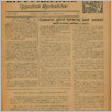 [thumbnail of 47-48 (237-238).pdf]