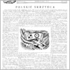 [thumbnail of 12.pdf]