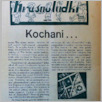 [thumbnail of 1935_05_dodatek.pdf]