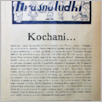 [thumbnail of 1935_07_dodatek.pdf]
