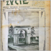 [thumbnail of 1935_31.pdf]
