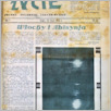[thumbnail of 1935_32.pdf]