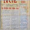 [thumbnail of 1935_39.pdf]
