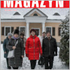 [thumbnail of Magazyn_2023_02.pdf]