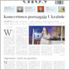 [thumbnail of 019-GL-20220308.pdf]