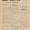 [thumbnail of GK_nr12.pdf]