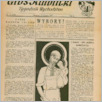 [thumbnail of GK_nr18.pdf]