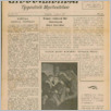 [thumbnail of GK_nr25.pdf]