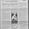 [thumbnail of 2 BNF.pdf]