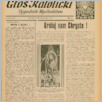 [thumbnail of GK_nr44.pdf]