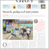 [thumbnail of 052-GL-20220712.pdf]