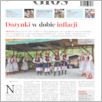 [thumbnail of 062-GL-20220816.pdf]