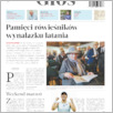 [thumbnail of 070-GL-20220913.pdf]